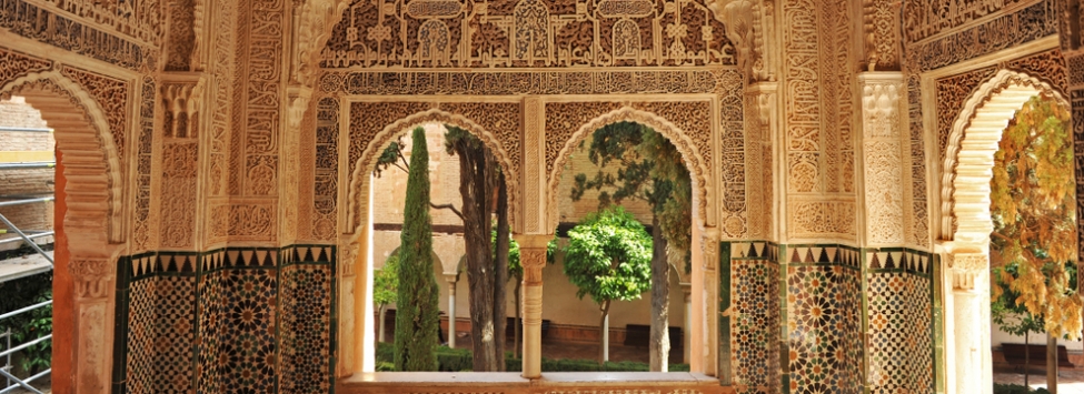 Janela em Alhambra, Granada